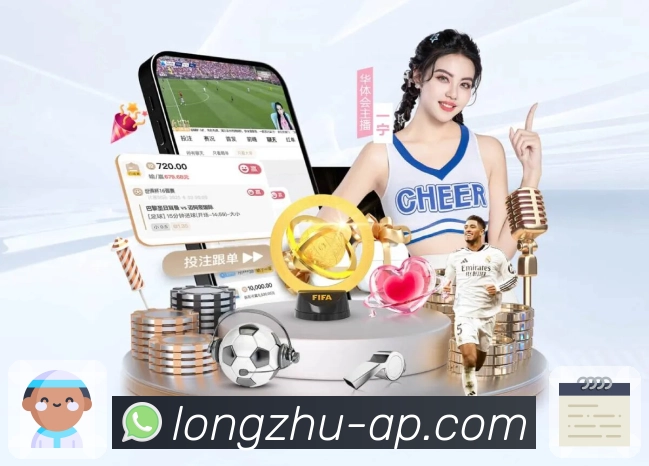 奖项2
