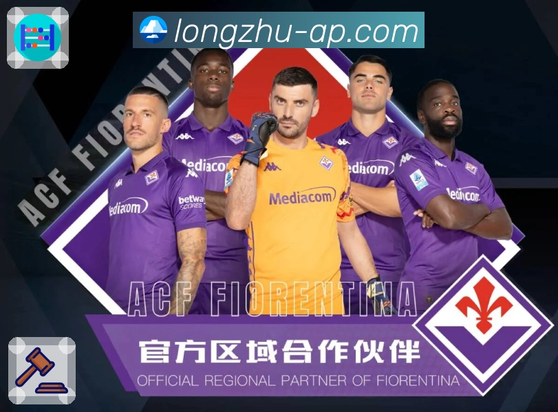 观看不紧张,龙珠直播做到的。