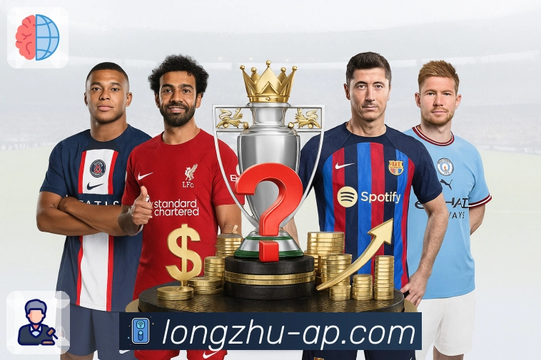 品牌荣誉 铸就信任